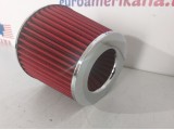 Air Intake Code (6'', 152mm)